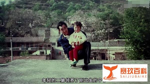 二舅镇上干部称残疾证早就办下来了,现实与视频不一样!