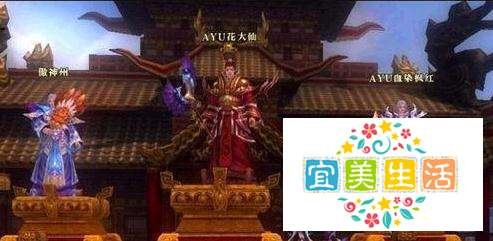 御龙在天新区冲级攻略