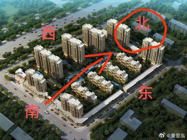 心怡紫晶城为什么便宜？