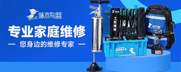 丰都为什么叫鬼城啊?