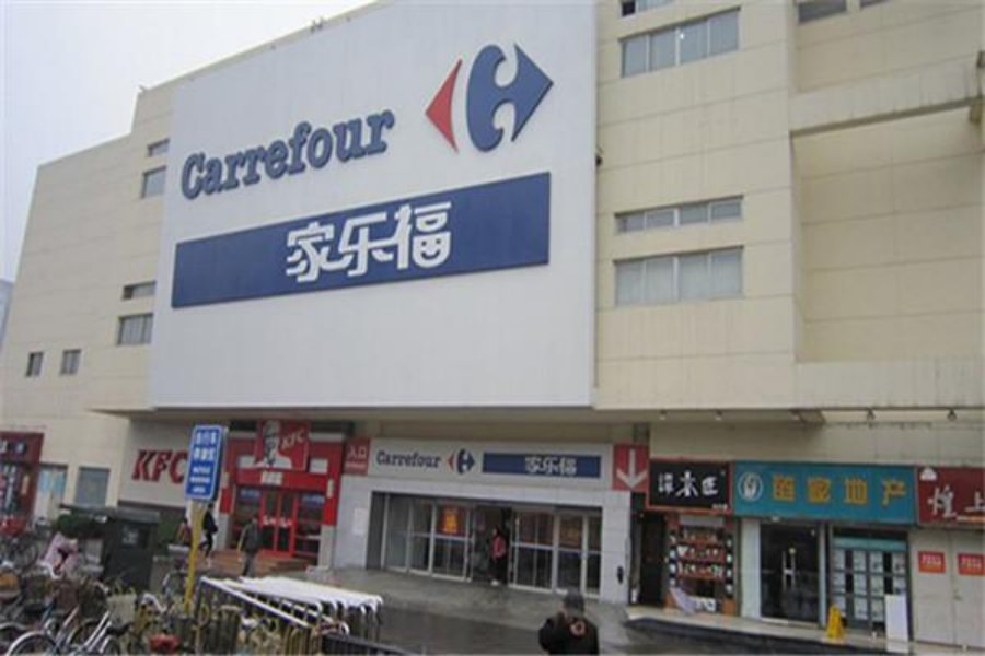 家乐福超市北京有哪些店啊?