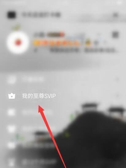 好友克隆怎么弄