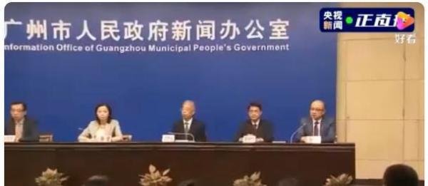 暂无证据证明本轮本土疫情物传人 这是咋情况?