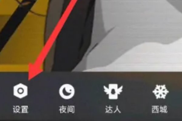 小米怎么查QQ密码？