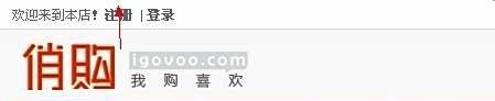 玫琳凯网上怎么订货