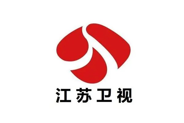 江苏跨年演唱会2024节目单