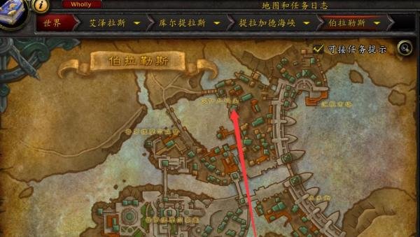 WOW魔兽世界8.0 战场PVP军需官在哪?