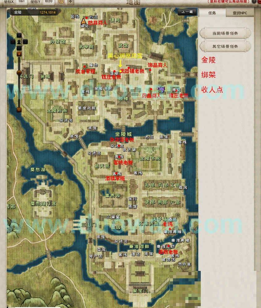 九阴所有的禁空套路
