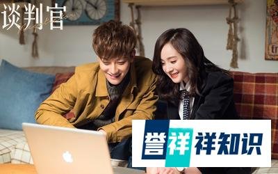 最近歌荒?《唐人街探案2》《谈判官》等热门影视剧歌曲来袭!