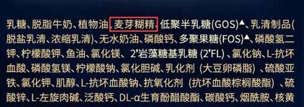 澳洲爱他美奇迹绿罐和蓝罐有什么区别？