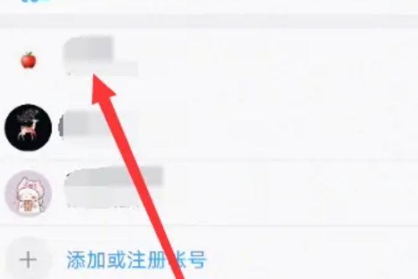 小米怎么查QQ密码？