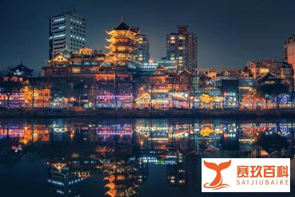 成都，到底哪里好？