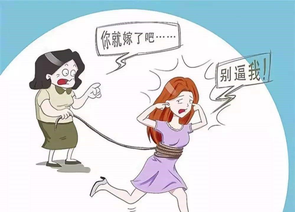 被逼婚少女中考超录取线百分,怎么看待17岁被逼婚?