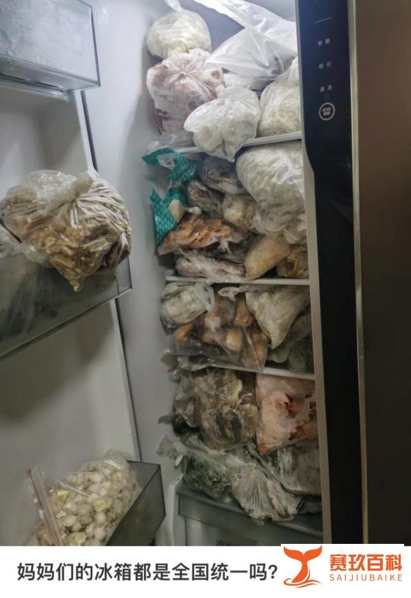 女儿扔掉20斤发霉食物后，彻底激怒父母，网友：全国老人统一行为
