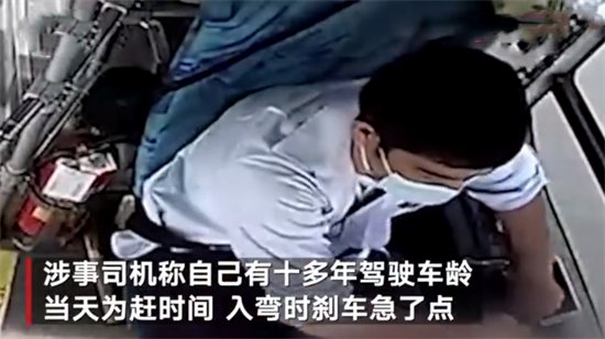 深圳公交车在路口漂移行驶,公交车这么做有什么安全隐患?