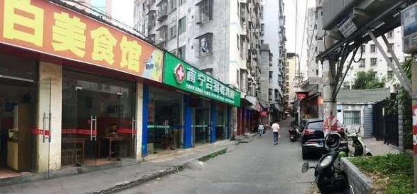 南宁人最多的十大城中村,租金大多都在300以上