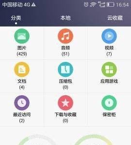 微信不卡群怎么弄