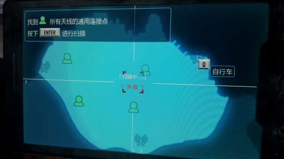 热血无赖搜索信号那关怎么过