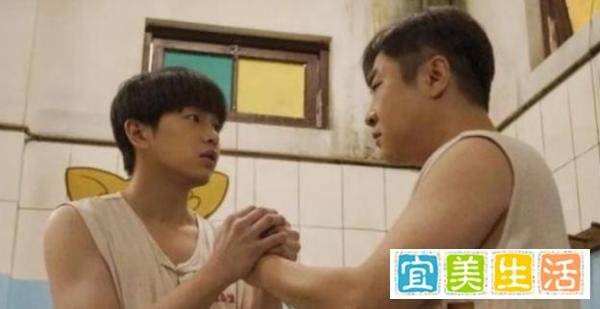 欢乐之余引发共情,洗浴王乔杉推荐《沐浴之王》