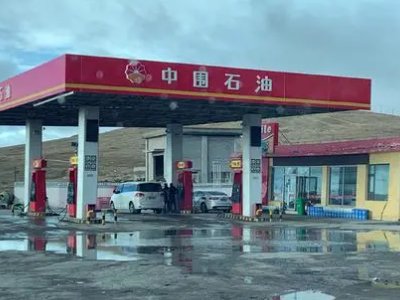 吉林男子加了2万的油发现是中围石油，这是怎么回事？