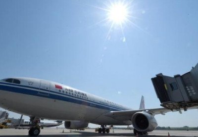 安徽一男子篡改核酸检测报告判刑,这种行为可能会造成什么后果?