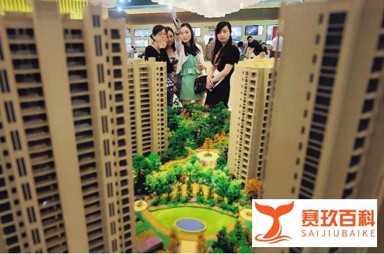 446家房企破产!平均每天倒闭1.5家