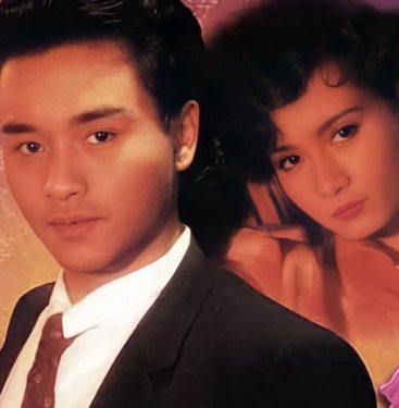 《侬本多情》剧情介绍