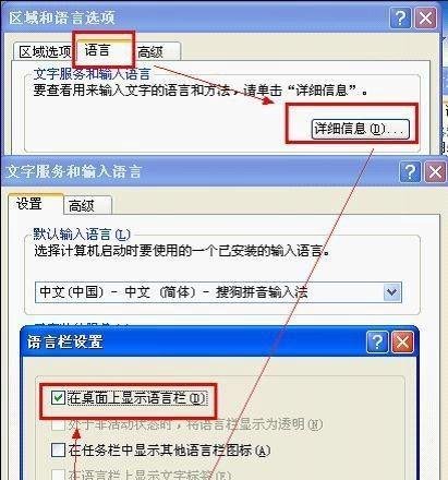 dnf打不了字怎么办