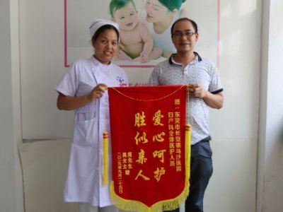2017年护考刚好300分能过吗?
