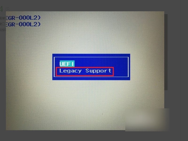 笔记本怎样将bios切换为legacy模式?