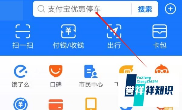 危废处理公司如何注册？