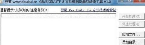 苹果怎么下载小说