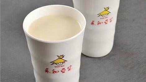 永和豆浆自称“国饮”“国礼”,被罚30万元,这违反了广告法哪些条例?