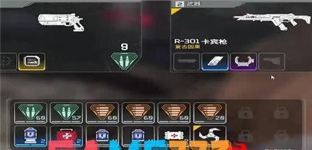 三国游戏棋 武将卡 街机三国武将名卡怎么用?