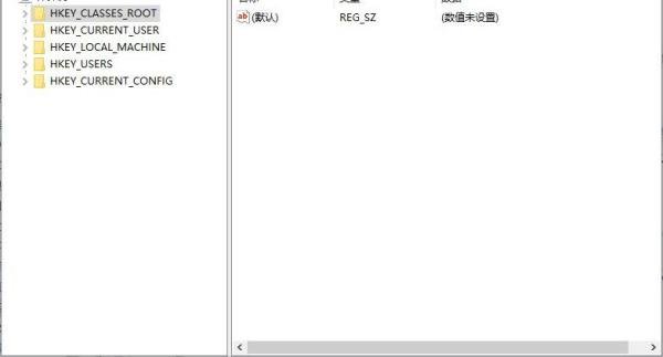 键盘驱动不兼容，系统提示键盘驱动不兼容怎么办?