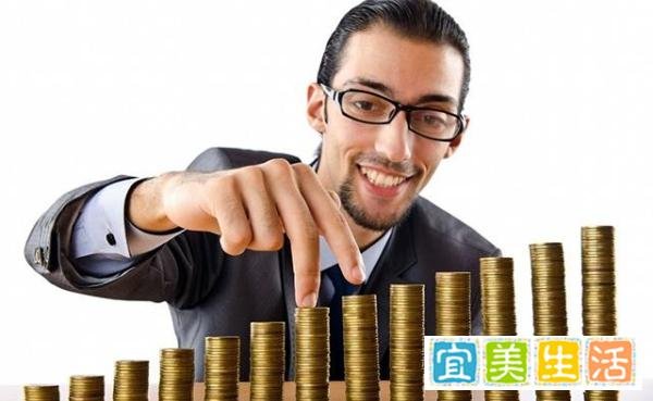 拥有多少存款,才会觉得自己不穷呢?看完心里有数了