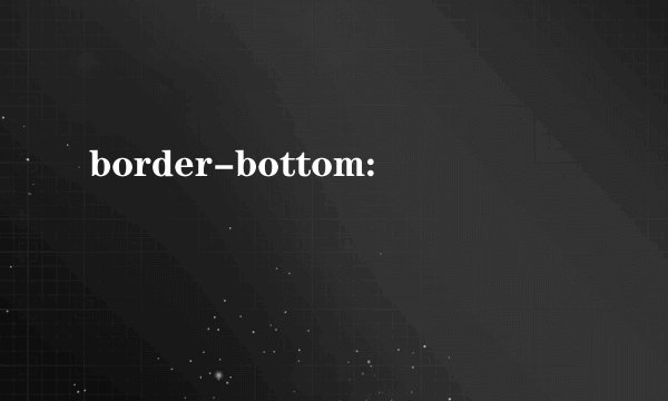 border-bottom: