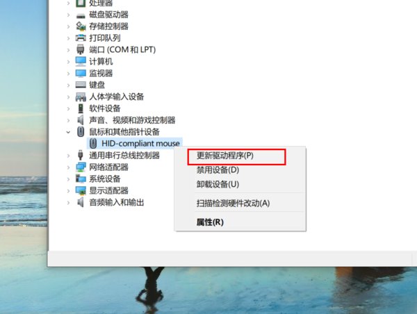 驱动人生怎么用不了啊。