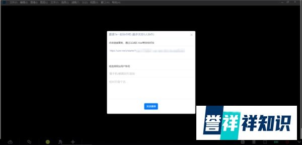 #坚果云每日小技巧分享#UZER:给我一个浏览器,还你整个世界