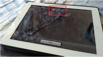 ipad 4充不进去电,怎么回事?