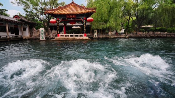趵突泉将6万余元硬币上交财政,为何需要这样处理?