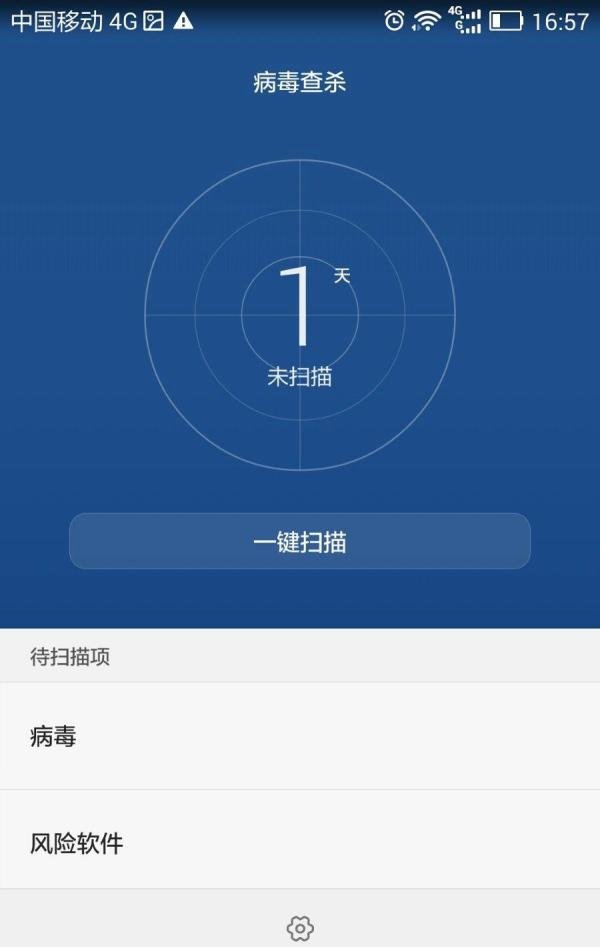 微信不卡群怎么弄