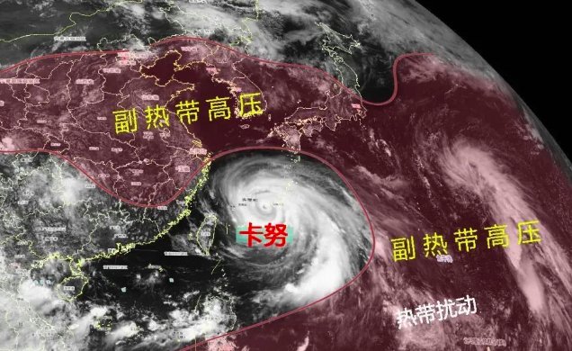 卡努会影响哪些城市？