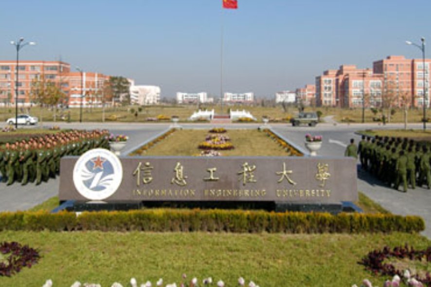 560能上什么军校