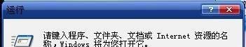 dota大头补丁怎么用