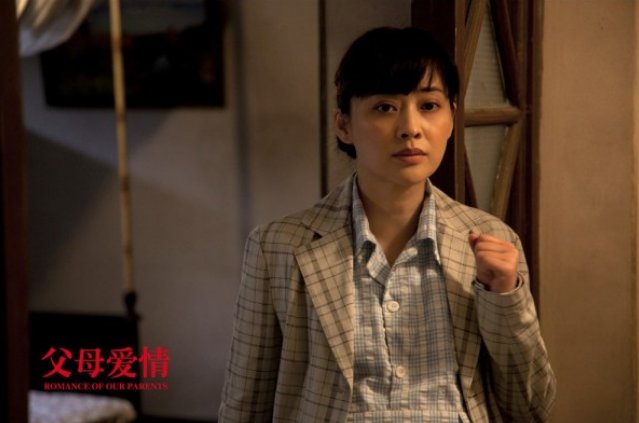 《父母爱情》：电视剧中，江德福的五个孩子，最终结局都是什么？