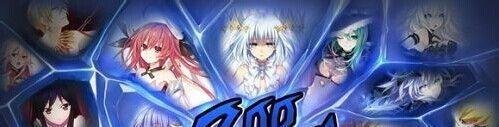 如何注册“300英雄”账号