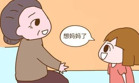 邻居小孩爱跟奶奶睡,不愿意跟妈妈睡,去哪都爱跟奶奶,对小孩有影响吗?