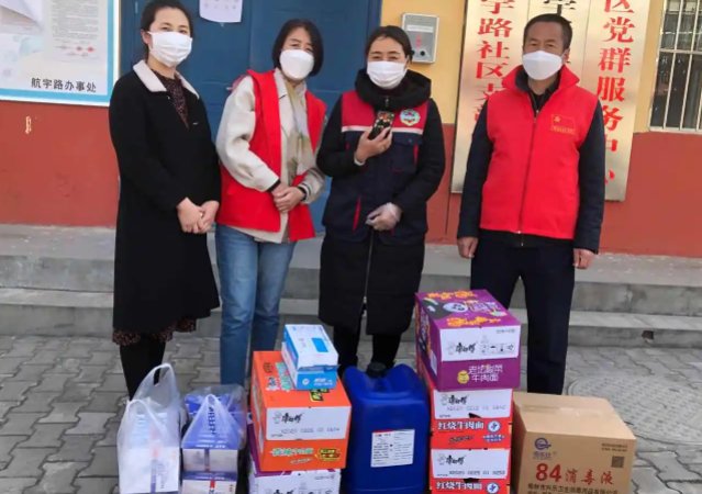 张凯丽向家乡吉林捐款100万抗疫,这笔钱会用到哪些地方?