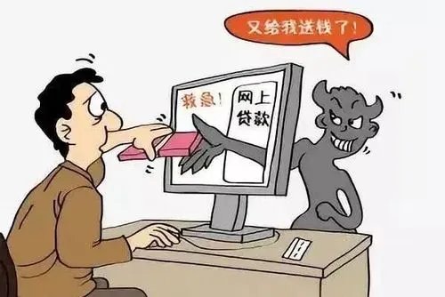 江苏一女孩被骗3万,妈妈去要钱又被骗3万,事情的经过是怎样的?